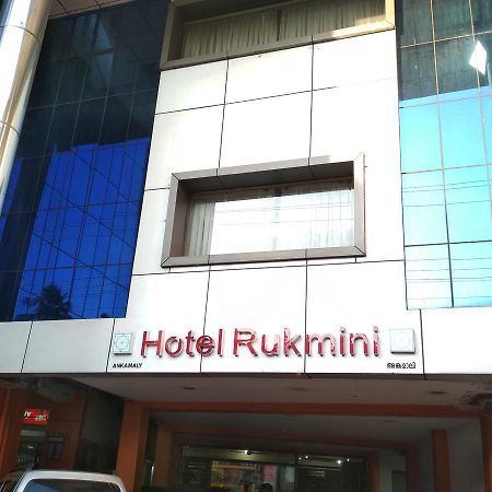 Hotel Rukmini Alwaye Luaran gambar