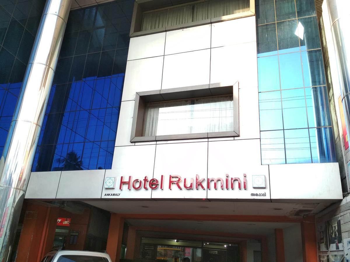 Hotel Rukmini Alwaye Luaran gambar